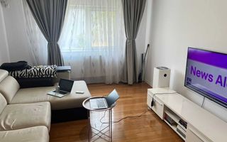 AP. 2 CAMERE BANEASA, LOC PARCARE, MOBILAT/UTILAT MODERN, REABILITAT - Poză 1