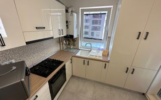 Apartament cu 3 camere, 80mp, parcare, zona Maurer Residence - Poză 10