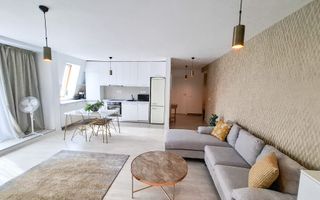 Priveliste Deosebita Blumana - Poză 1