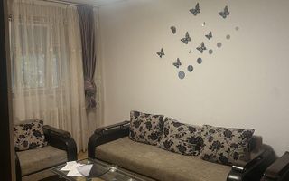 AP. 2 CAMERE- BRANCOVEANU, PET-FRIENDLY, BUCATARIE NCHISA, MODERN - Poză 1