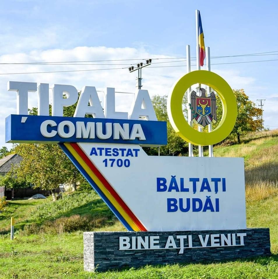 Pachet investițional terenuri Ialoveni, Anenii Noi, Hâncești - Poză 5