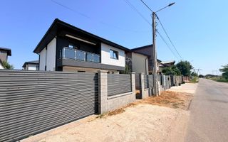 Casa Individuala | 5 Camere | Teren 309 mp | Incalzire in Pardoseala | - Poză 1