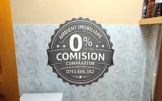 Apartament cu 3 camere, etaj 4, mobilat, VASLUI zona CENTRU - BIG; - Poză 6