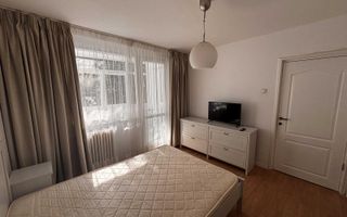 AP. 3 CAMERE - PIATA SUDULUI, MASINA DE SPALAT VASE, METROU, MODERN - Poză 1