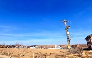 Vanzare I TerenIntravilan I Moara Nica/Suceava I 12.300 Mp I 64Euro/Mp - Poză 2