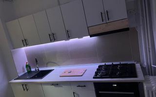Apartament cu 2 camere- 2 minute de Parc Tineretului - Poză 6