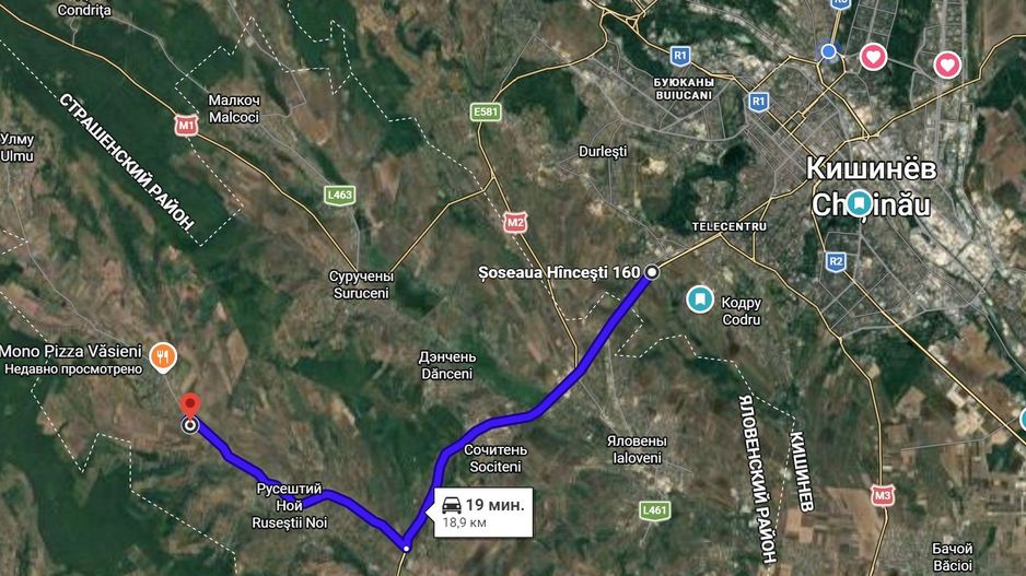 Teren pentru construcție în centrul satului Văsieni – 5,3 ari, locație excelentă - Poză 8