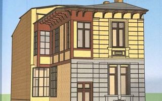 Imobil singur curte - Iulia Hasdeu 14 - de renovat. - Poză 2