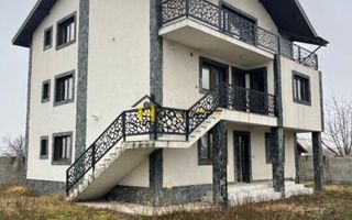 Casa individuala + teren 400 mp Cornetu Ilfov - Poză 1