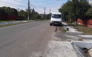 Teren 2700 mp comuna Ciocanesti, sat Urziceanca - Poză 2