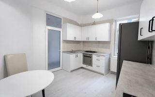 Apartament 2 camere - UltraCentral - Birou/Cabinet/Studio - 55 mp - Poză 1