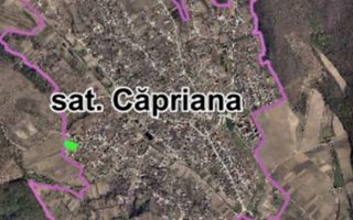 Teren pentru construcții, Satul Căpriana, Strășeni - Poză 1