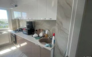 OPORTUNITATE | APARTAMENT 3 CAMERE | SOS COLENTINA | MOBILAT UTILAT - Poză 2