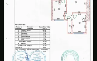 AP. 3 CAMERE - 4CITY NORTH, PARCARE INCLUSA, MOBILAT/UTILAT, COMIS 0% - Poză 17