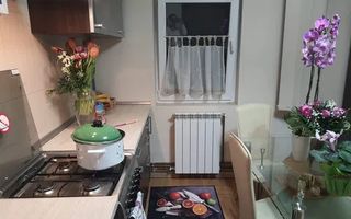 Apartament 2 camere zona Girocului-Judetean - Poză 3