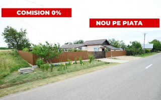 Casă cu teren generos – Vedea-Arges - Poză 1