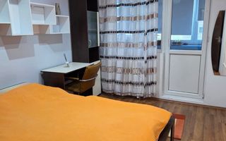 Girocului | 3 Camere | Lift | Disponibil imediat - Poză 5