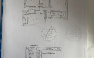 APARTAMENT 3 CAMERE | 2 BĂI | DRUMUL JILAVEI - Parcare+Boxa -inclusa - Poză 14