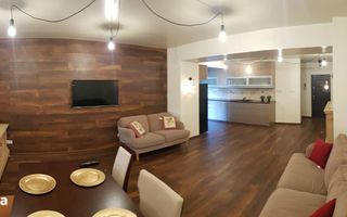 Apartament 3 camere piscina Altantis Residence - Poză 1