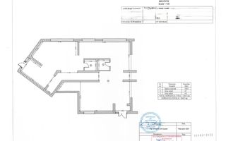 Spațiu Comercial 316.5 mp, Bd-ul Metalurgiei - vitrina stradala - Schiță 7