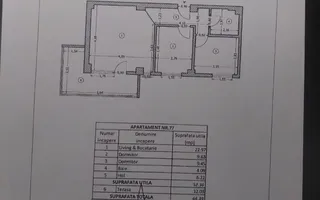 Apartamentul Cochet cu 3 cam. in Tineretului 24 !Mob/Utilat ! - Schiță 18