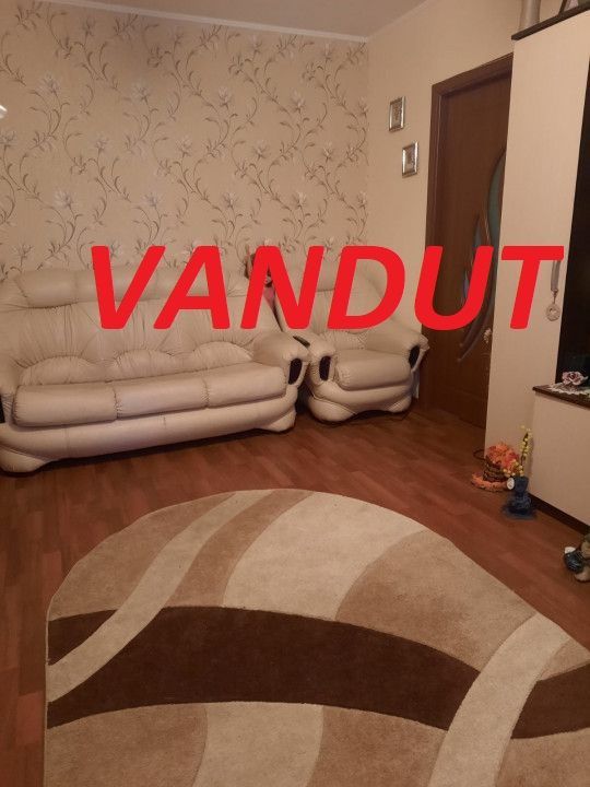 Vanzare apartament 2 camere, Exercitiu, stradal - Poză 1