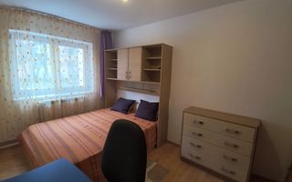 🏢 Apartament 2 camere | Etaj 1 | Centrală proprie | 350 € | Suceava - Poză 11