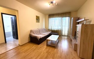 Apartament 3 camere decomandat, etaj intermediar, cartier Gheorgheni - Poză 1