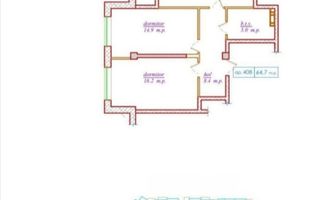 Vânzare, apartament, 2 camere, str. Nicolae Dimo, Durlești - Poză 1