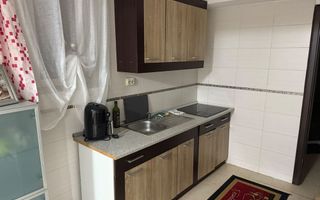 Apartament de închiriat în zona Păcurari, Iași - 450 EUR cu utilități incluse - Poză 5