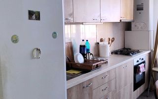 Apartament 2 camere, Florești, zona Terra - Poză 1