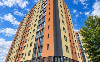 Lunca Cetatuii-Capat Cug/ Visoianu- Modern- Nou - Poză 5