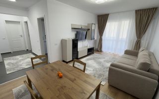 AP. 2 CAMERE- PARCARE INCLUSA, CENTRALA, BUCATARIE INCHISA, BLOC NOU - Poză 1