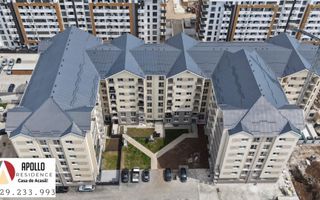 🏡 GARSONIERĂ DECOMANDATĂ | 38 MP | 5 MINUTE DE METROU BERCENI |APOLLO - Poză 8