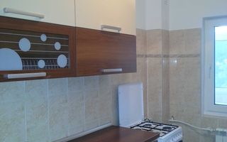 Garsonieră mobilată și utilată complet, Drumul Taberei - Poză 2