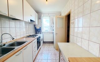 Apartament 3 camere decomandat Trivale - Poză 6