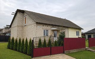 Vânzare, casă, 2 camere, str. Victoriei, Sângereii Noi - Poză 1