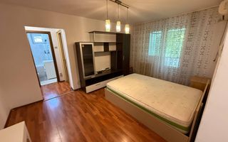Apartament  Bd. Timișoara //Romancierilor - Poză 1