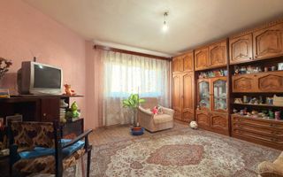 Apartament cu 2 camere decomandate, cu vedere spre oras, Grigorescu - Poză 1