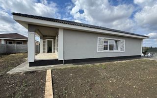 Casa Individuala Parter Sanmihaiu Roman,4 Camere,2 Bai,Proiect Modern - Poză 7