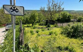Casă de locuit în Scoreni - Poză 5