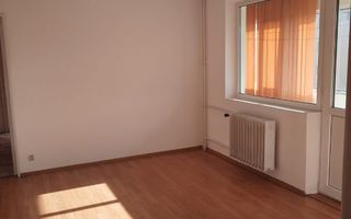 De vanzare apartament 2 camere- zona Lujerului - Poză 1