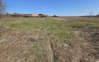 Teren intravilan de vanzare Geamana - 2913 mp. - Poză 1