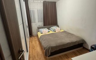 APARTAMENT 3 CAMERE /10 MIN Parcul Circului - Poză 2