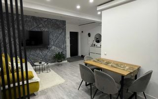 Apartament 3 cam modern, lumină naturală, vedere spre pădure. VIVO. - Poză 1