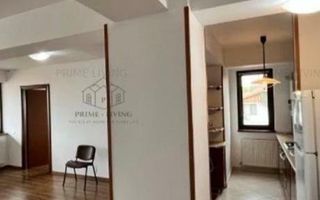 Unirii Tineretului Parcul Carol - Poză 2