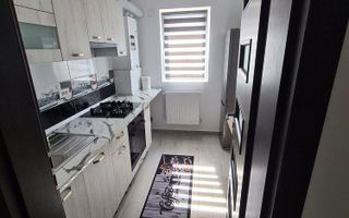AP. 2 CAMERE - THE GRAND KRISTAL, PARCARE INCLUSA, CENTRALA, MODERN - Poză 5