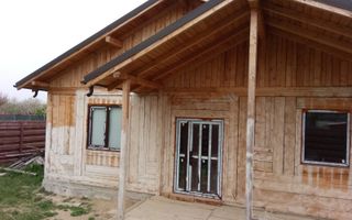 VANZARE CASA LEMN I 4 CAMERE I OCAZIE I STRADA PARAULUI I MAGURELE - Poză 2