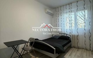 NECTORA IMOB-Garsoniera 20,5 mp, Str. Poienitei, Mobilata/Utilata - Poză 5
