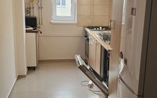Apartament de 3 camere, 75mp,  pet-friendly, zona Expo Transilvania - Poză 1